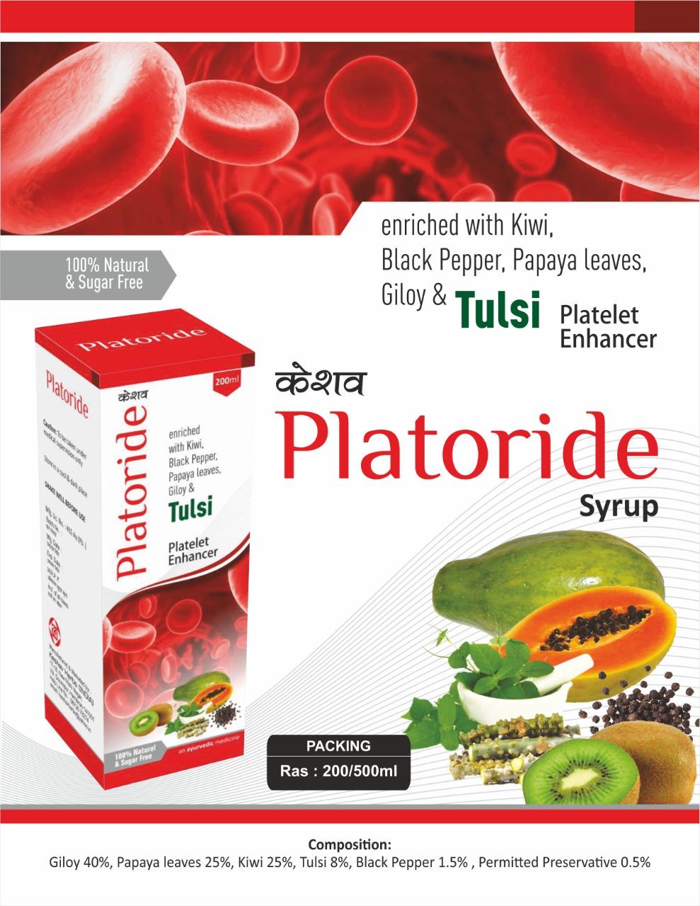 Platoride Syrup